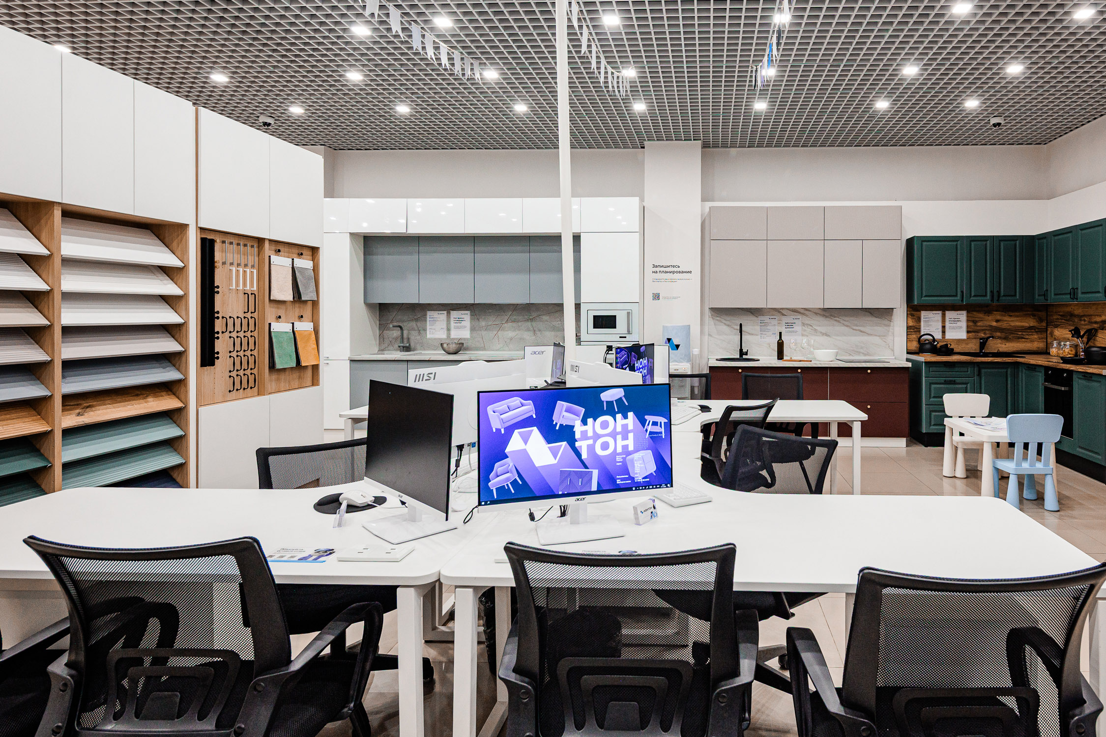 Выставочный зал ТРЦ «РИО»