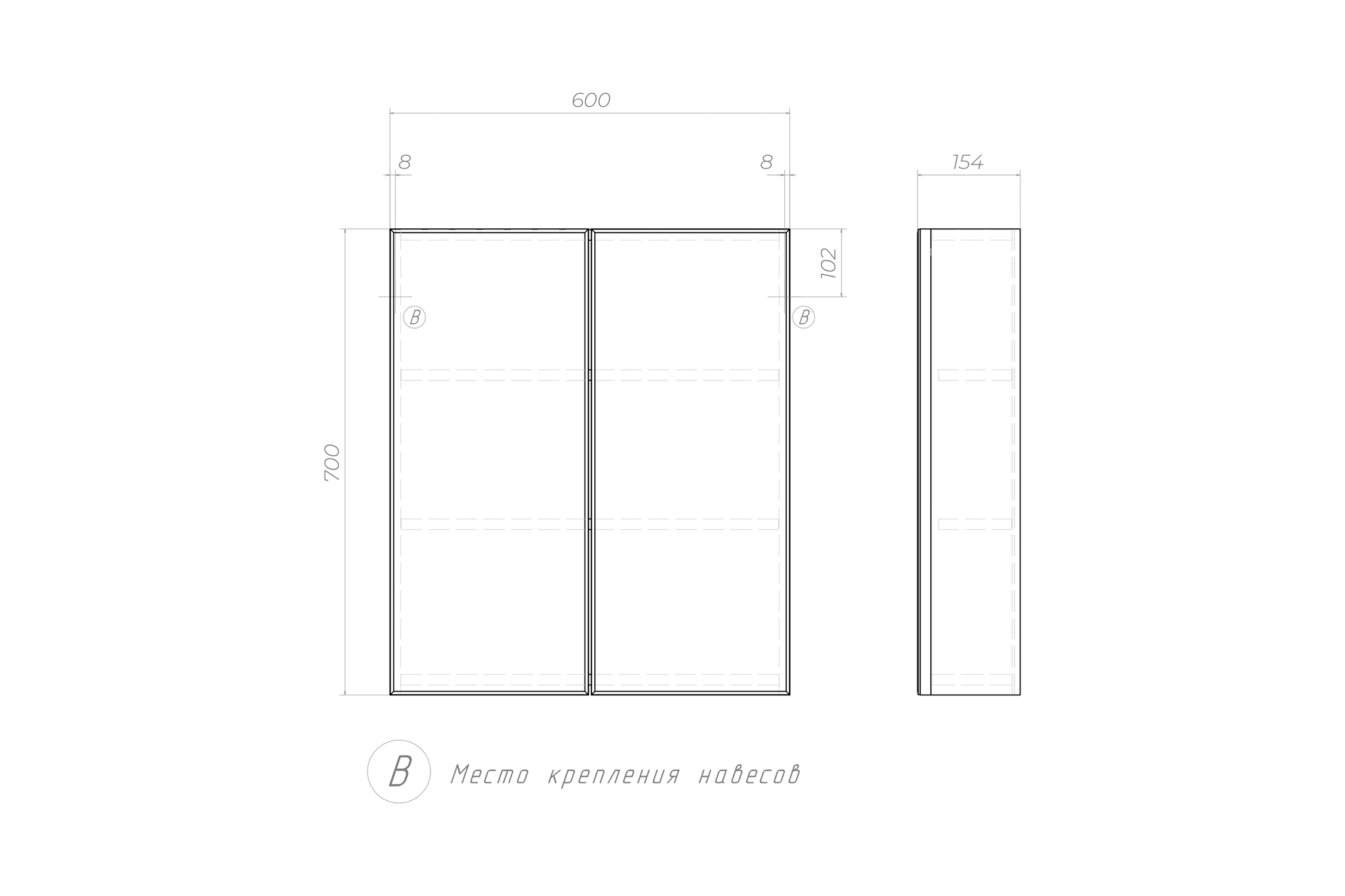 Зеркало-шкаф 2-х створчатый Grand белый