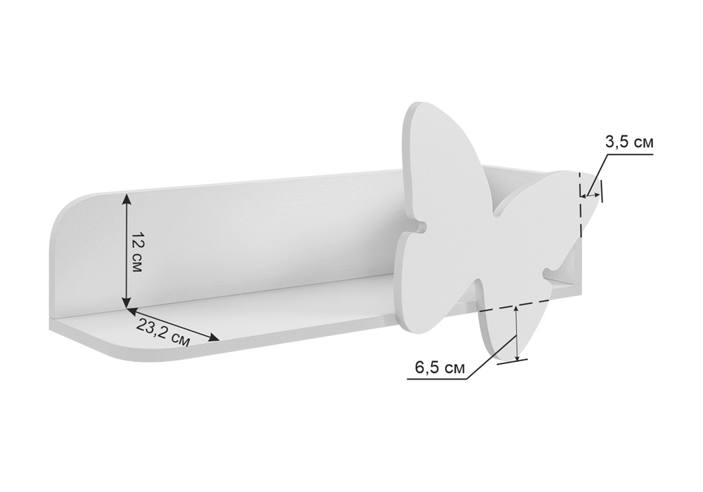 Полка навесная Бабочка белое дерево / пудра розовая