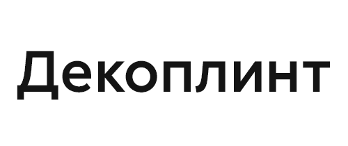 Декоплинт