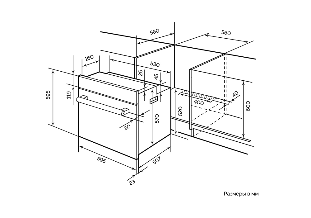 Встраиваемый духовой шкаф LEX EDM 042 IX