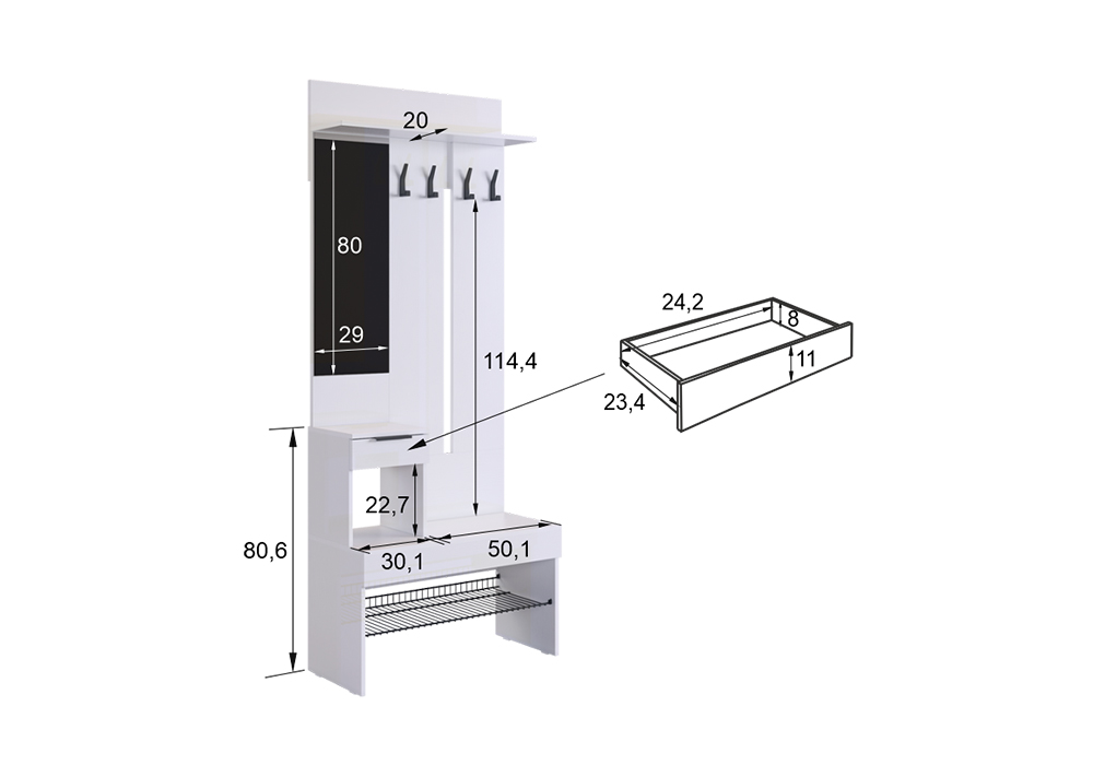 Прихожая Баско кашемир / дуб крафт золотой
