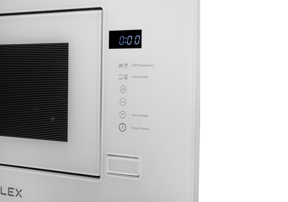 Встраиваемая микроволновка BIMO 20.01 WHITE