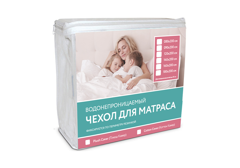 Чехол Cotton Cover