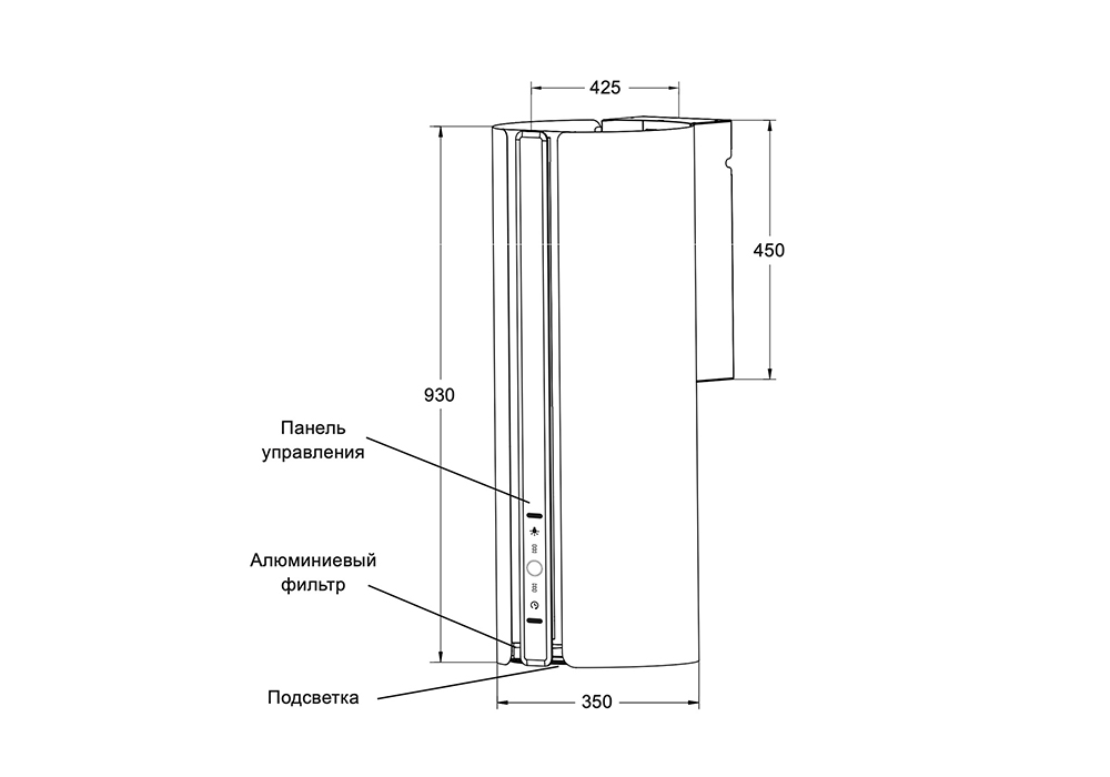 Цилиндрическая вытяжка LEX TORO 350 BLACK