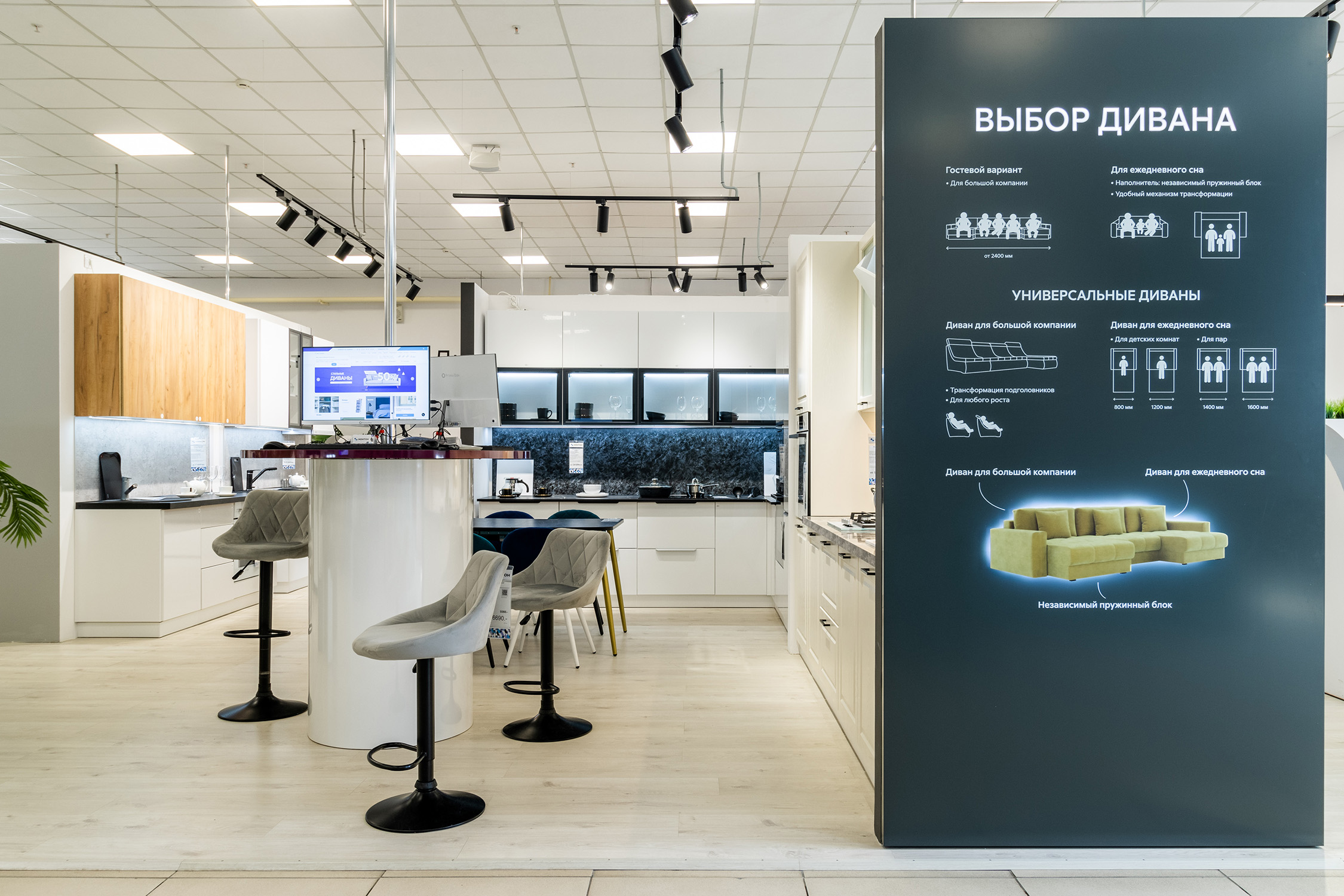 Выставочный зал МЦ "Открытый Материк"