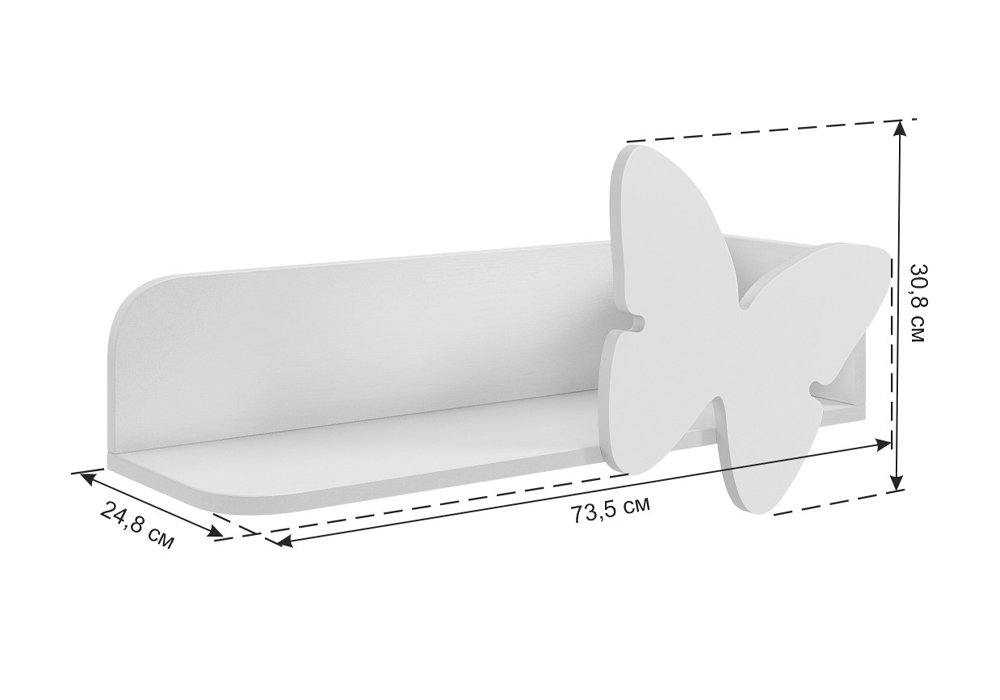 Полка навесная Бабочка белое дерево / пудра розовая
