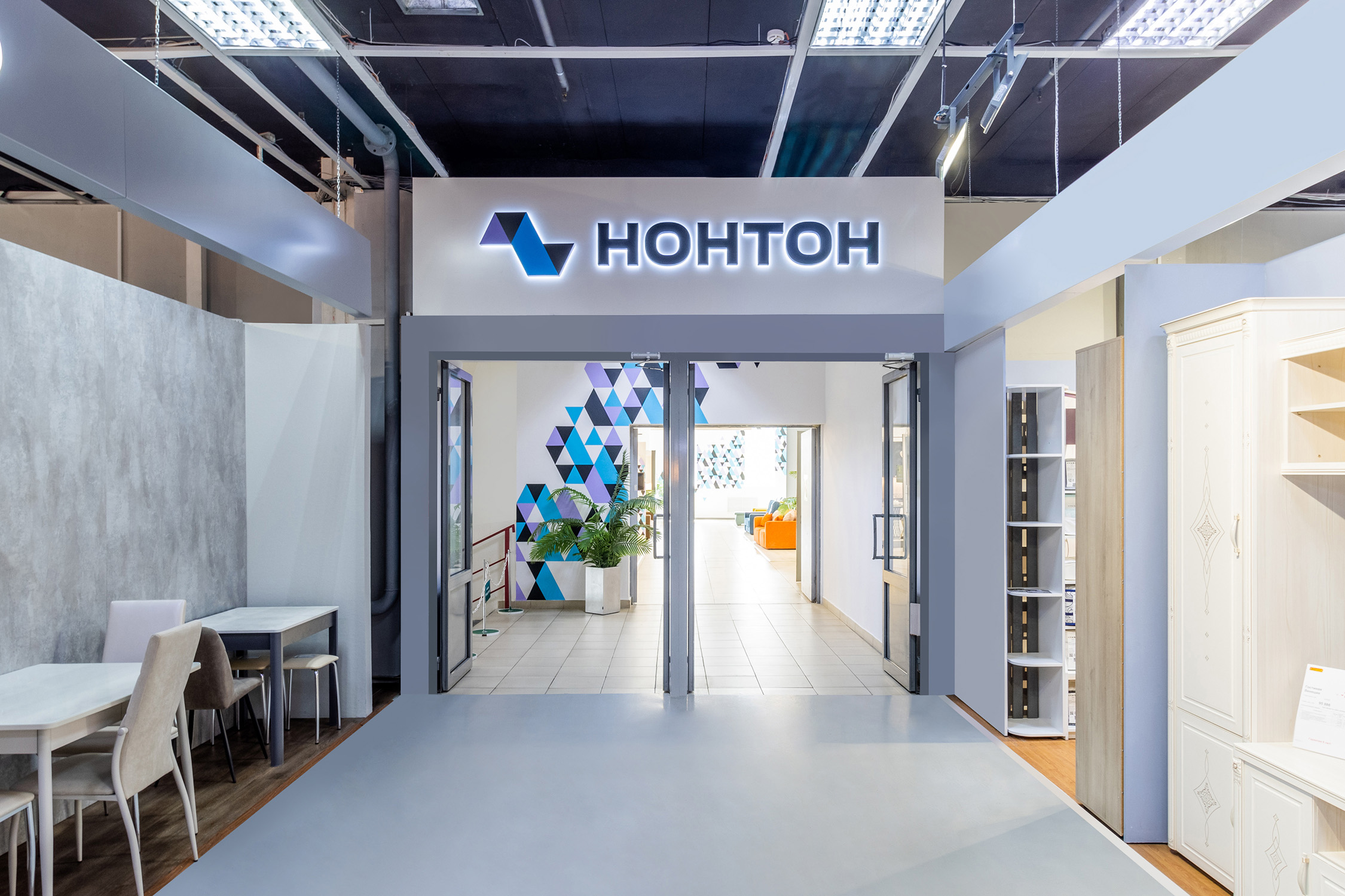 Выставочный зал МЦ "Открытый Материк"