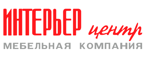 Интерьер-центр