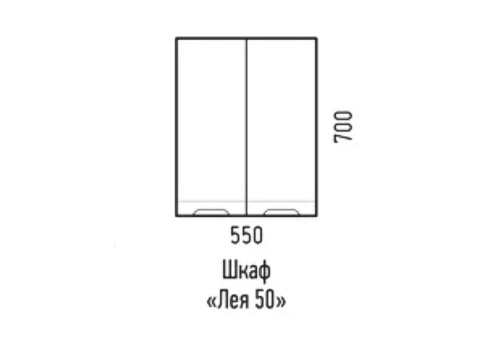 Шкаф навесной Лея 55 белый