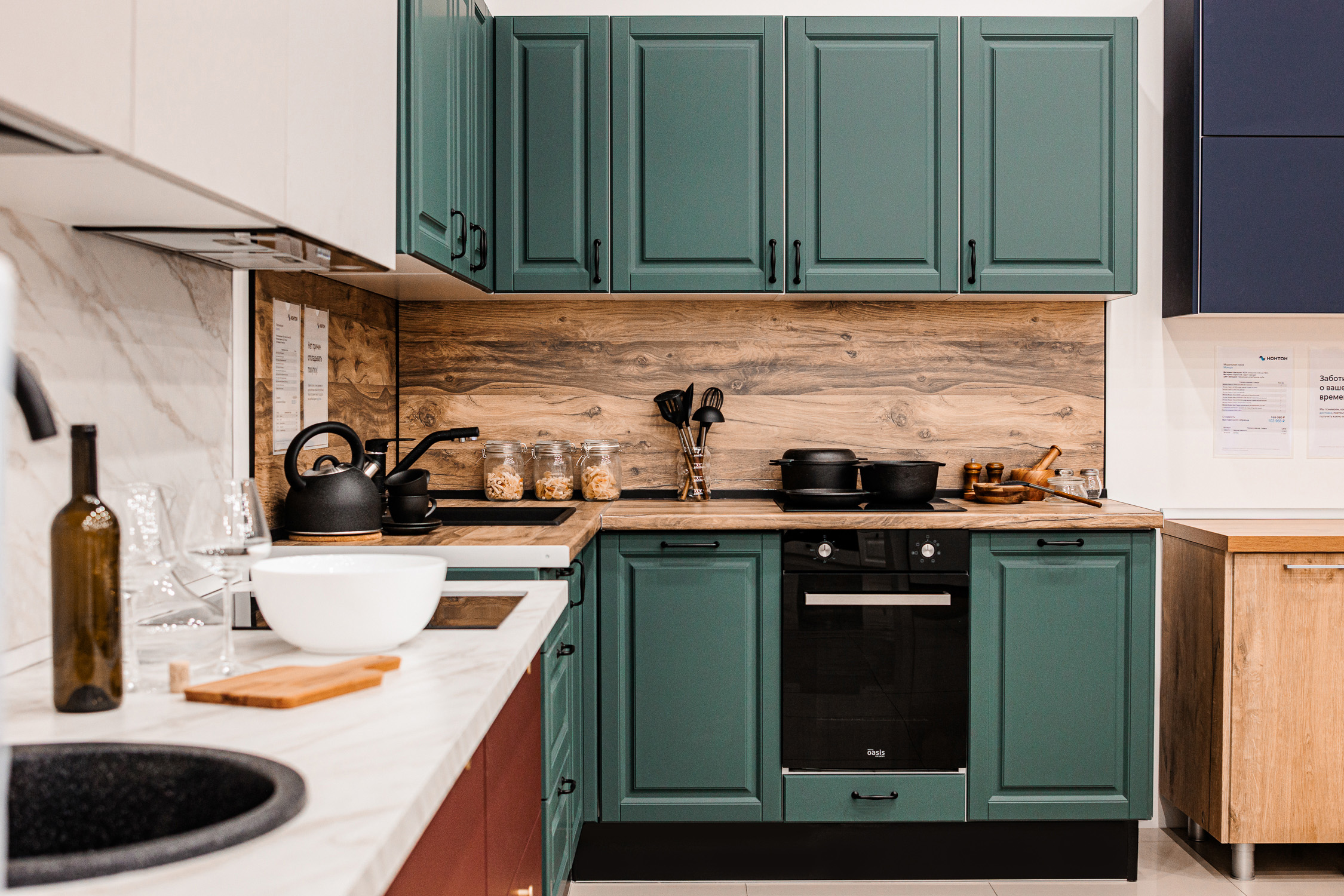 Выставочный зал ТРЦ «РИО»