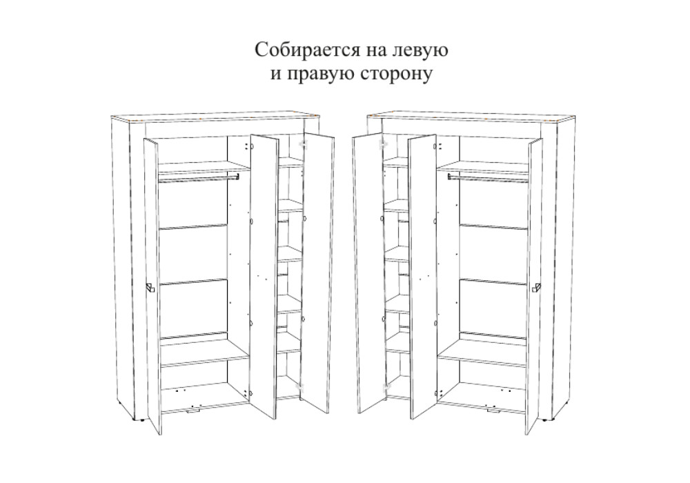 Шкаф трехстворчатый Франк крафт / метрополитан грей арт. 08-77406 ...
