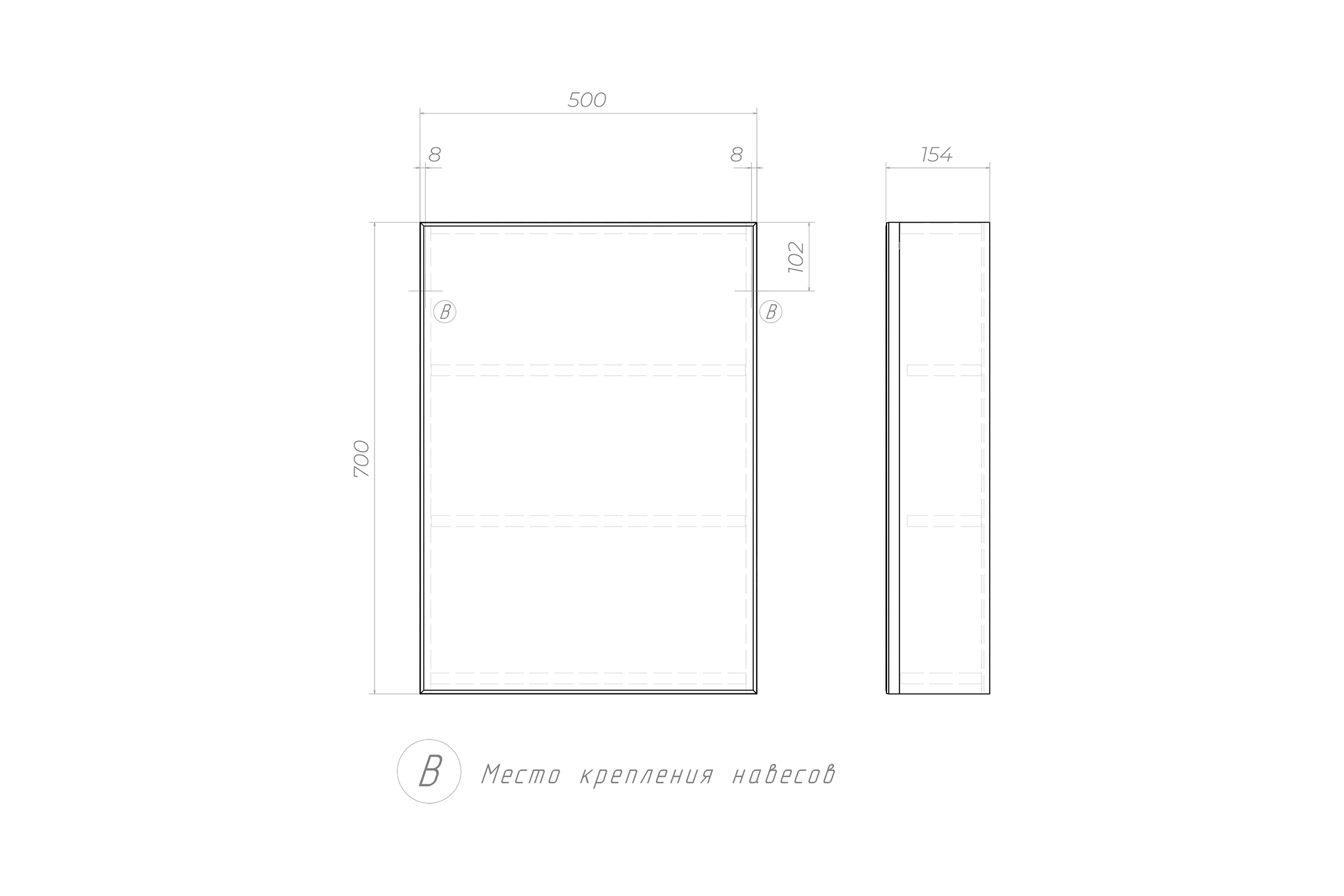 Зеркало-шкаф Grand белый