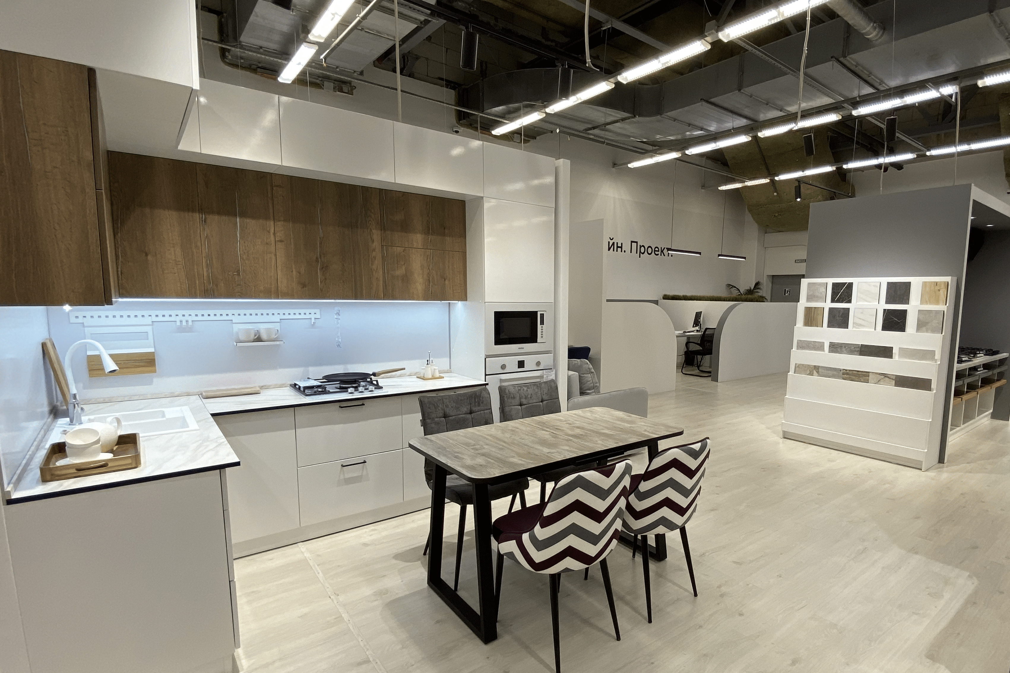 Студия кухонь ТРК "Лотос Plaza"