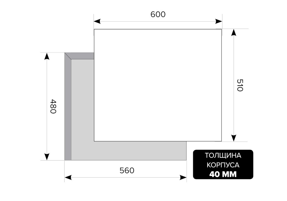 Газовая варочная поверхность GVS 640 IX