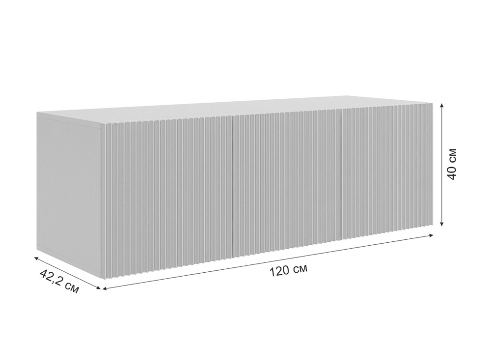 Антресоль трехдверная Зефир 119.01 белое дерево / пудра розовая