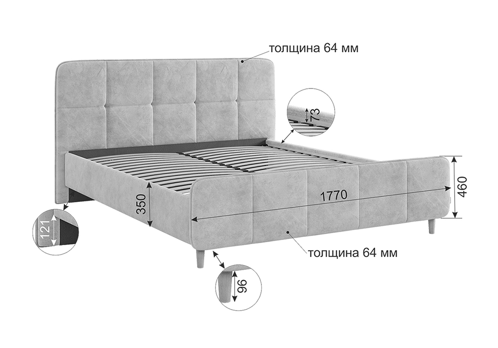 Купить Кровать Грета 1.6 м серая 160х200 см двуспальная за 23 990 ₽ в ...