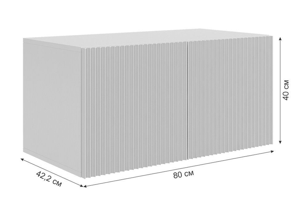 Антресоль двухдверная Зефир 118.01 белое дерево / серый