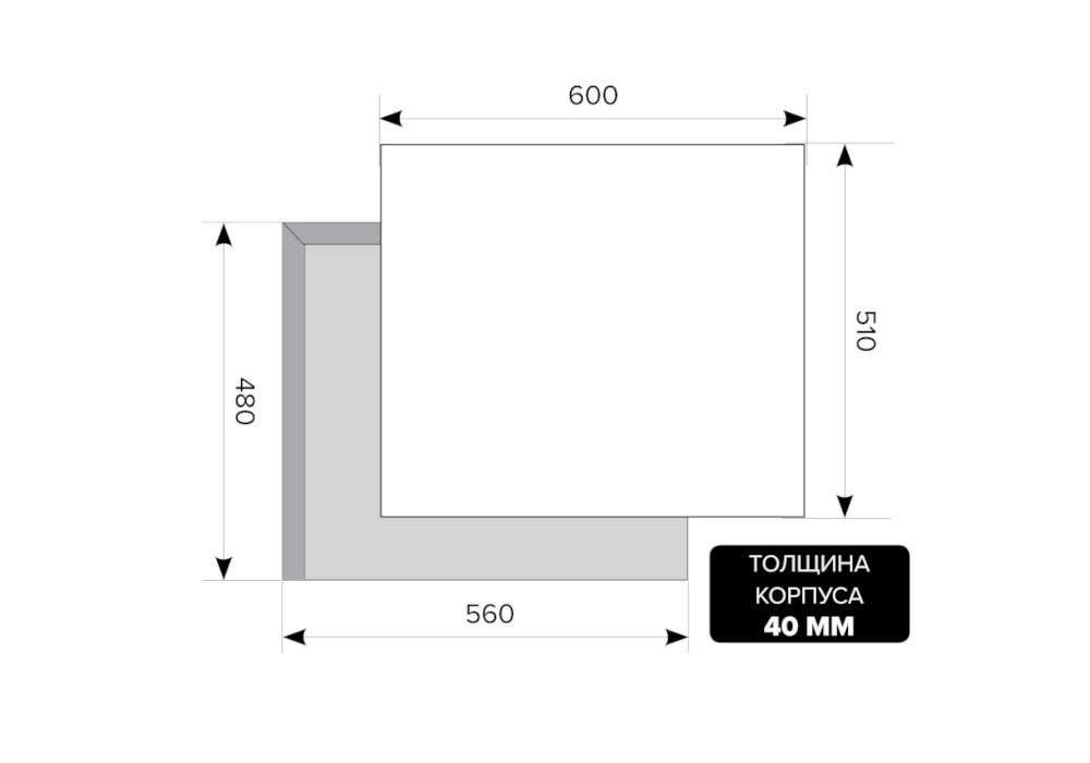 Газовая варочная поверхность GVG 642 WH