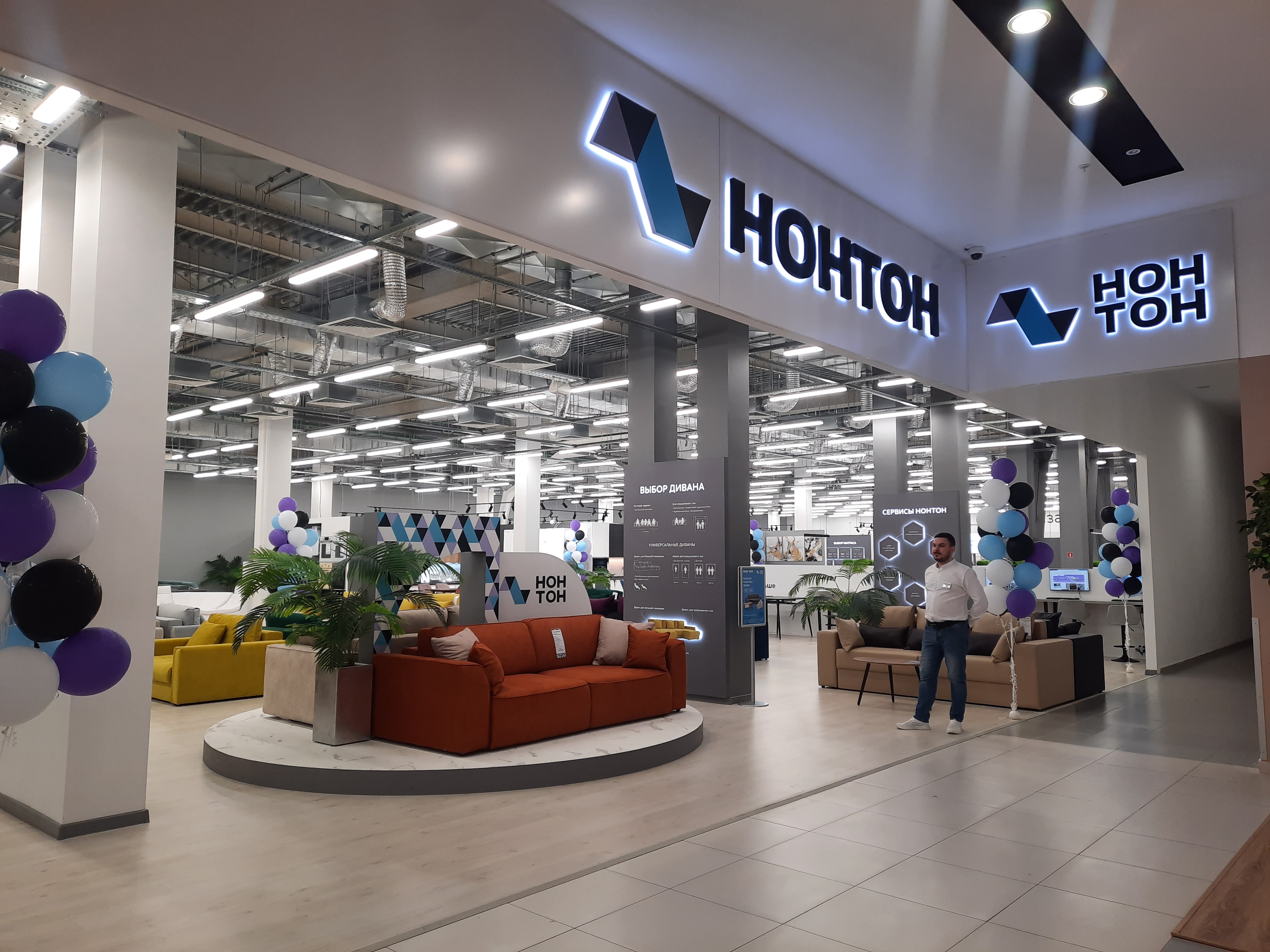 Выставочный зал МЦ "Family Room"