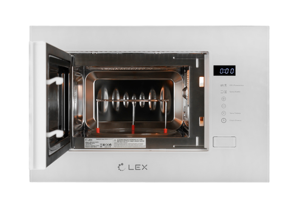 Встраиваемая микроволновка BIMO 20.01 WHITE