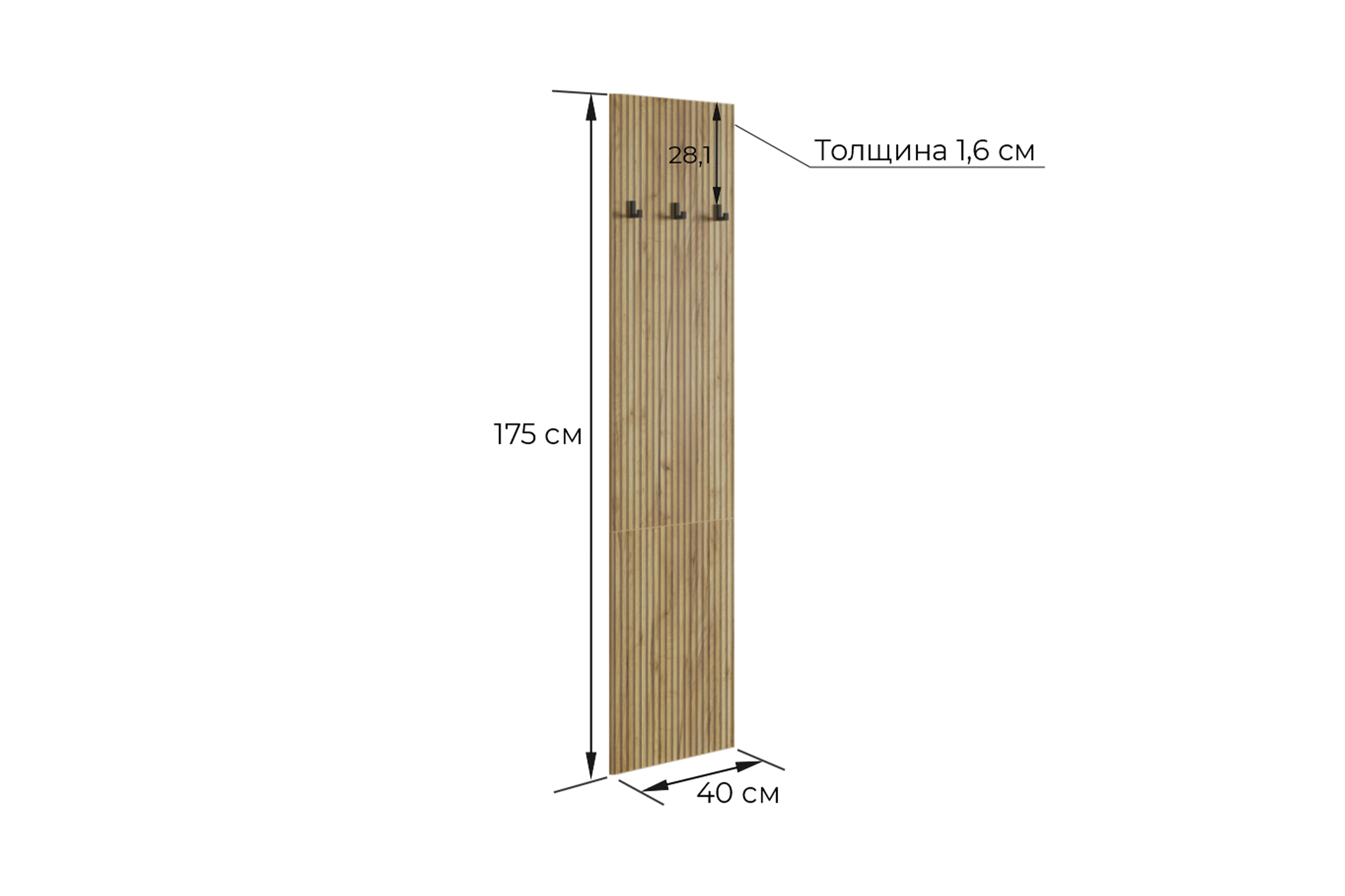 Вешалка Бодрум дуб крафт золотой