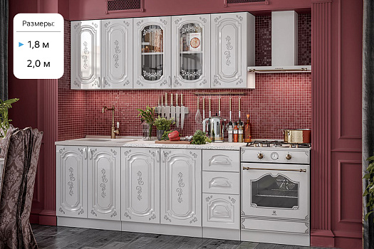 Кухня Лиза-2 белый глянец