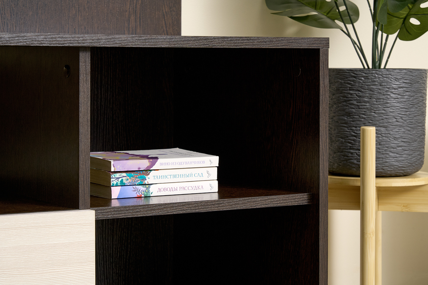 Гостиная Евро-2 венге / лоредо