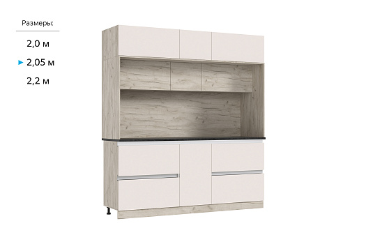 Центральная секция Карина дуб крафт серый / кашемир