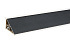 Плинтус алюминиевый Плато черный