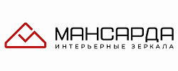 Мансарда