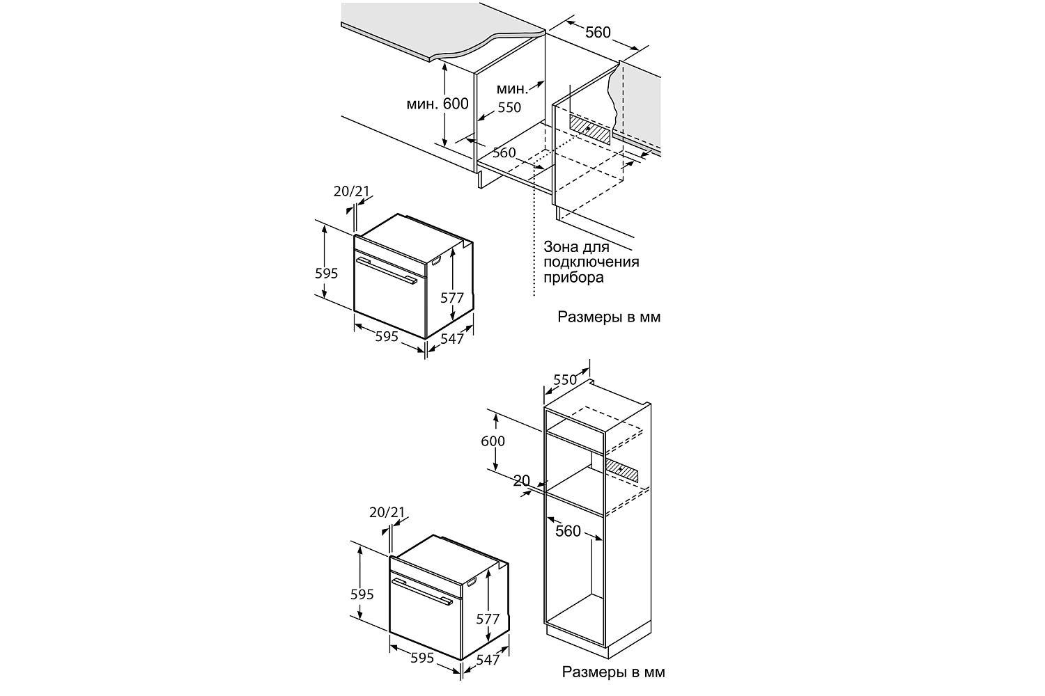 Встраиваемый духовой шкаф Oasis D-MDG серый