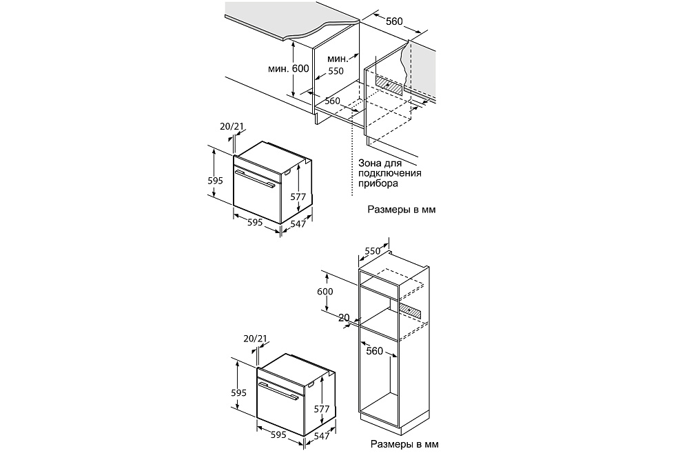 Встраиваемый духовой шкаф Oasis D-MDG серый