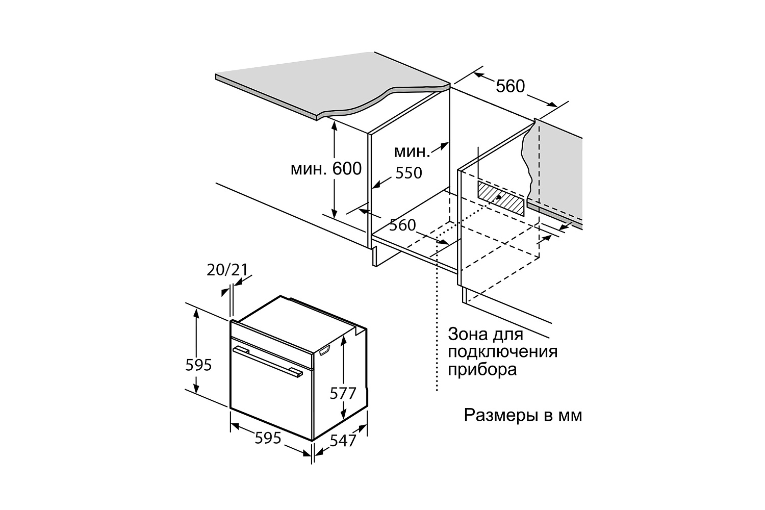 Встраиваемый духовой шкаф Oasis D-SBM черный