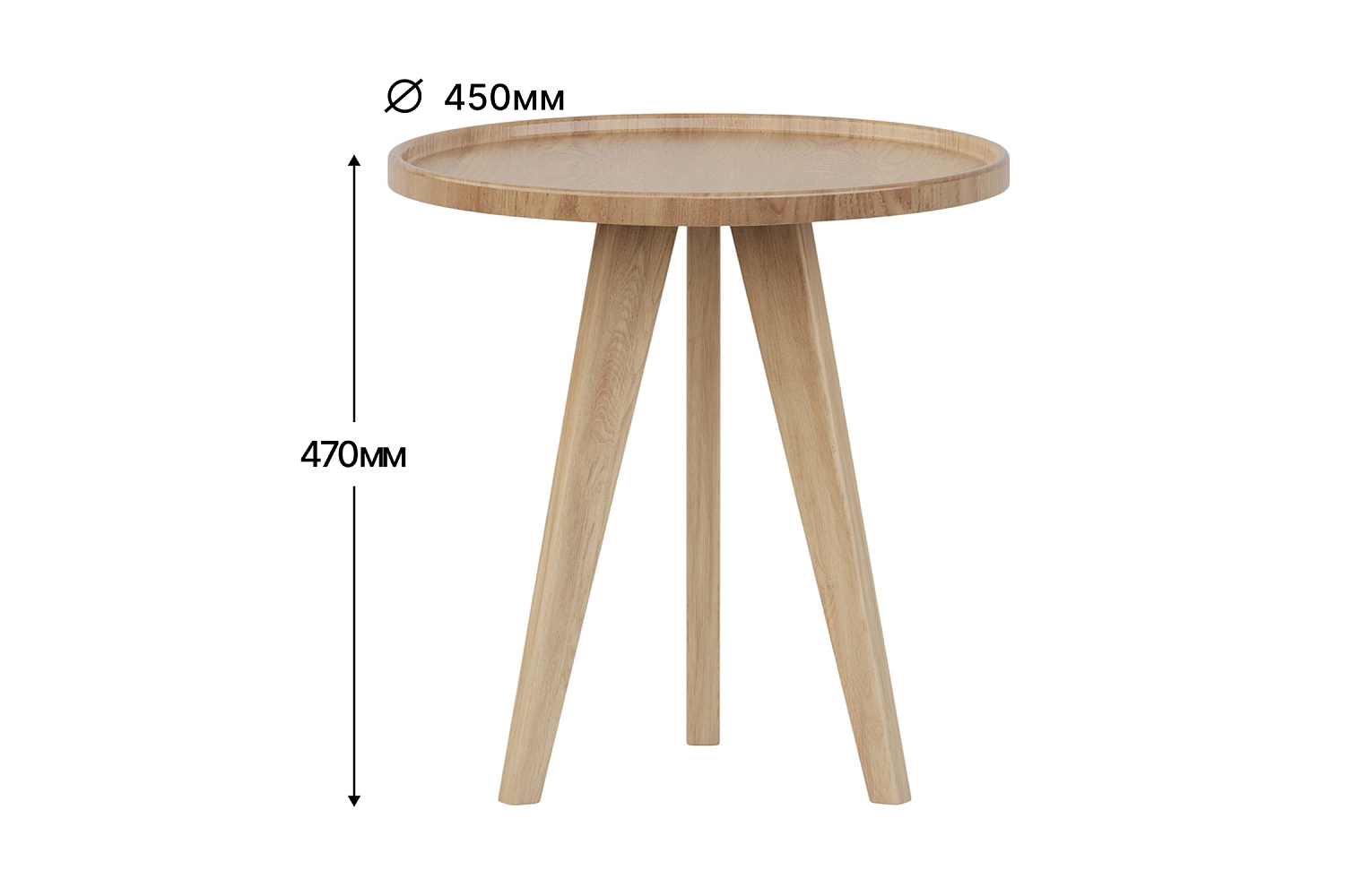 Стол журнальный Полли дуб янтарный