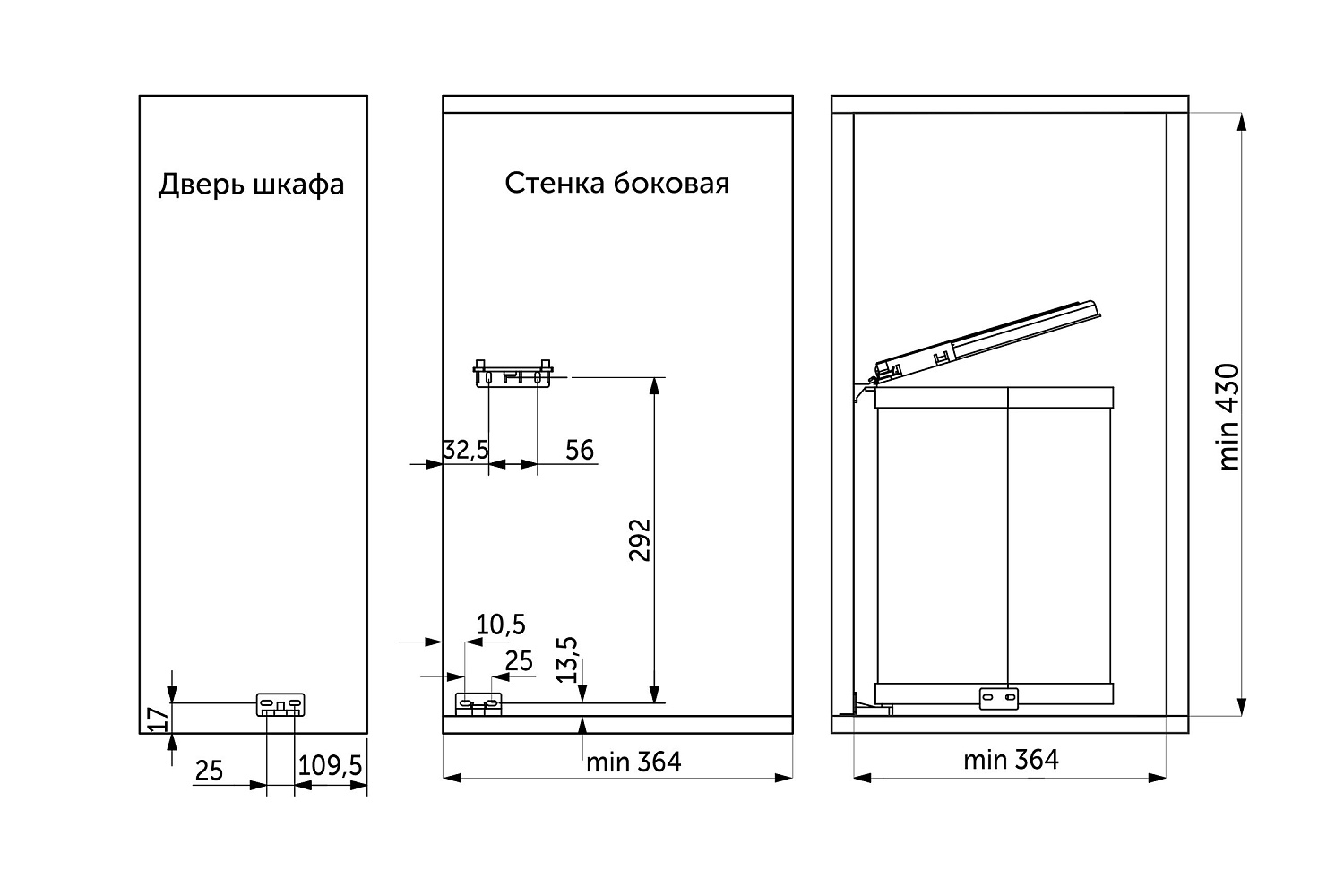 Мусорный контейнер AKS 14LT с откидной крышкой хром / черный