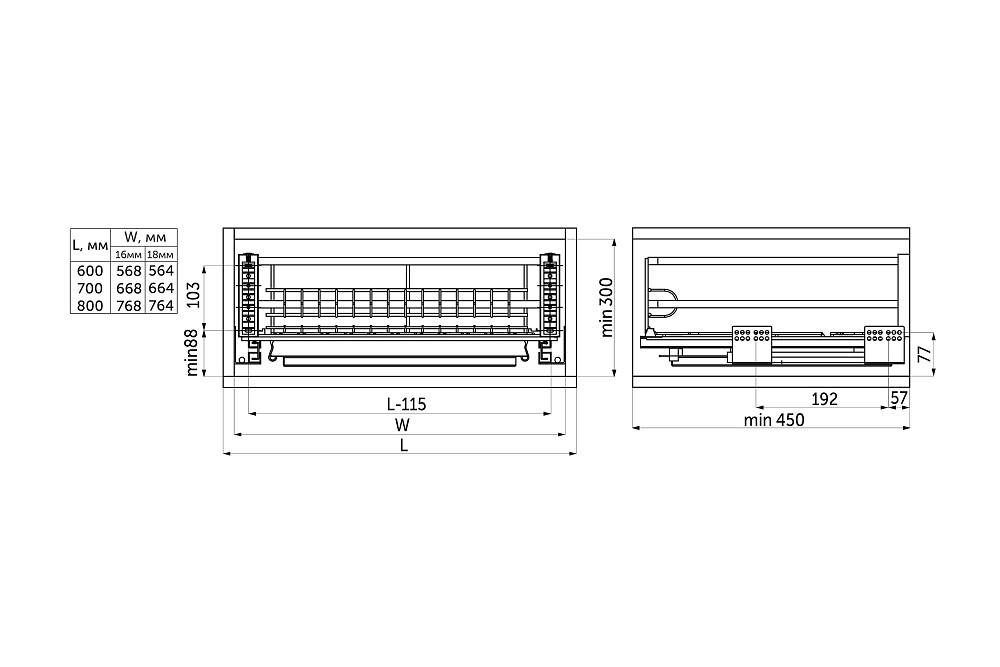 Выдвижная корзина-сушка Norwig 600 хром