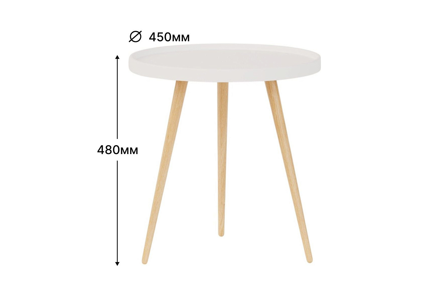 Стол журнальный Келли белый