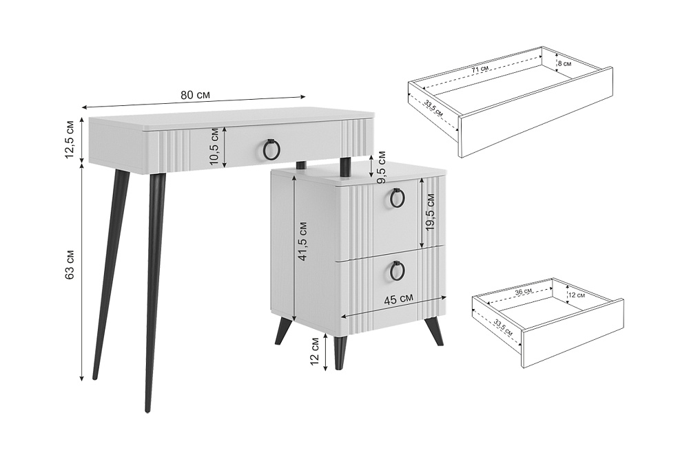 Туалетный столик Ева белое дерево / белый матовый