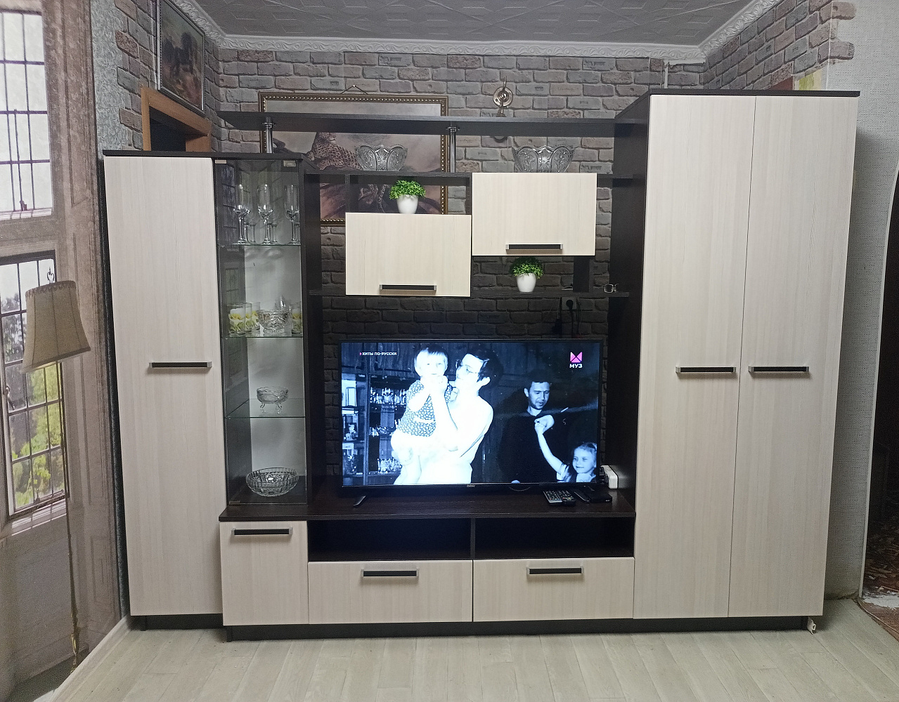 Гостиная Вега