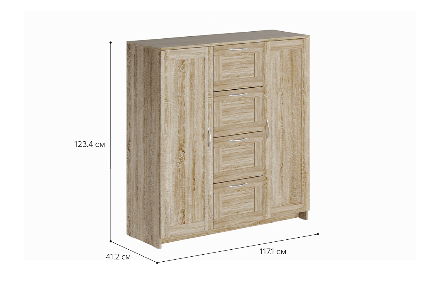 Комод с дверцами Сириус 4 ящика сонома