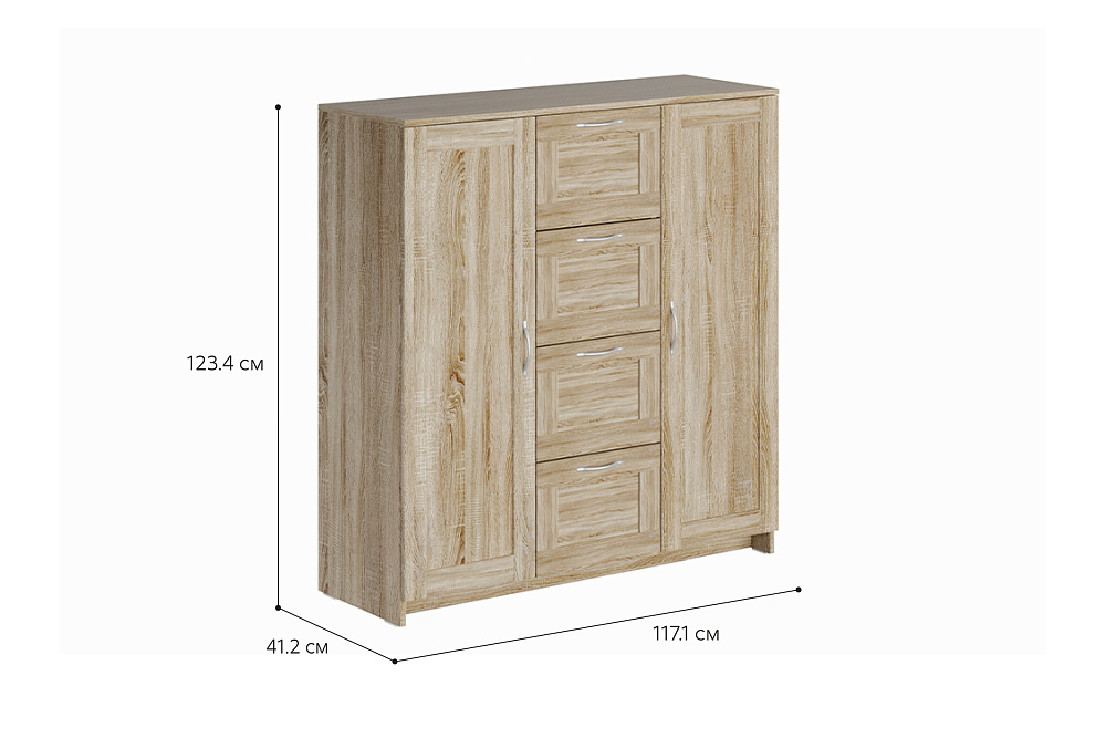 Комод с дверцами Сириус 4 ящика сонома