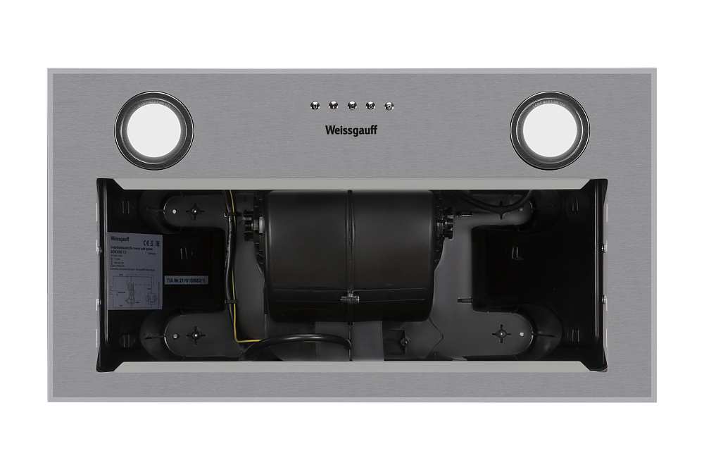 Встраиваемая вытяжка BOX 900 PB IX
