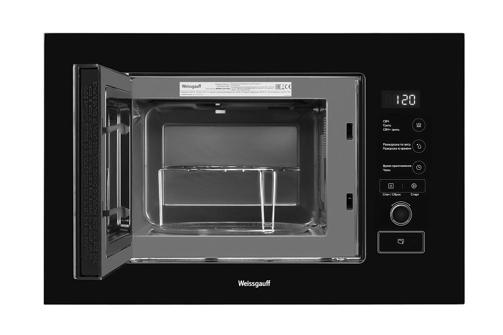 Встраиваемая микроволновка BMWO-209 PDB