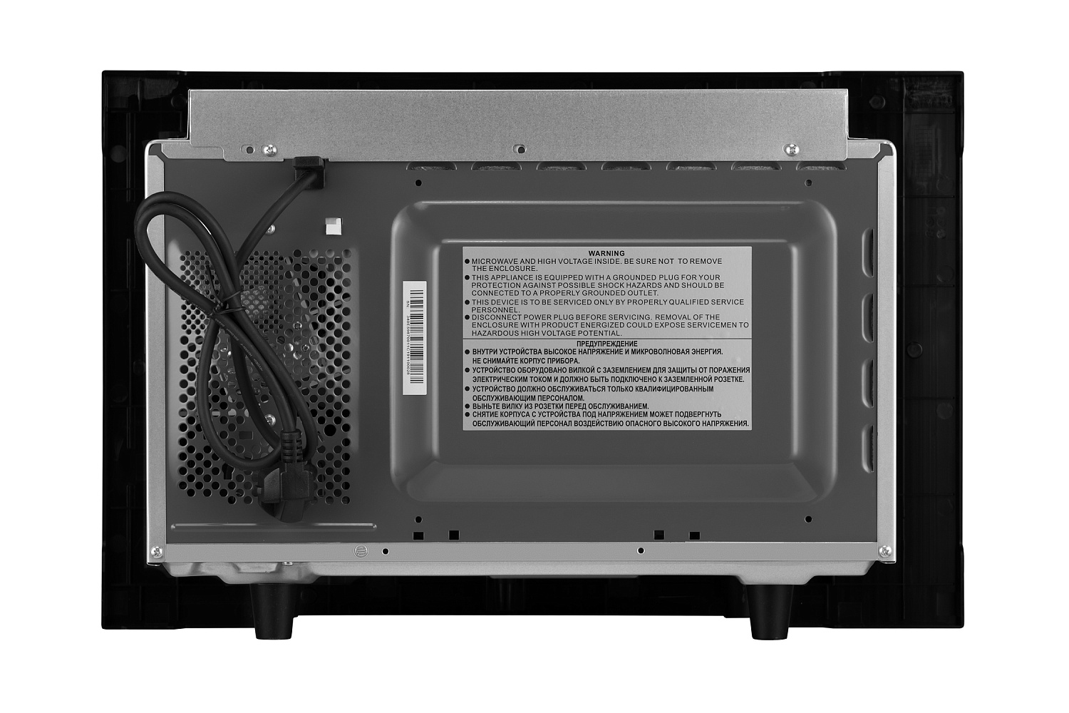 Встраиваемая микроволновка BMWO-209 PDB