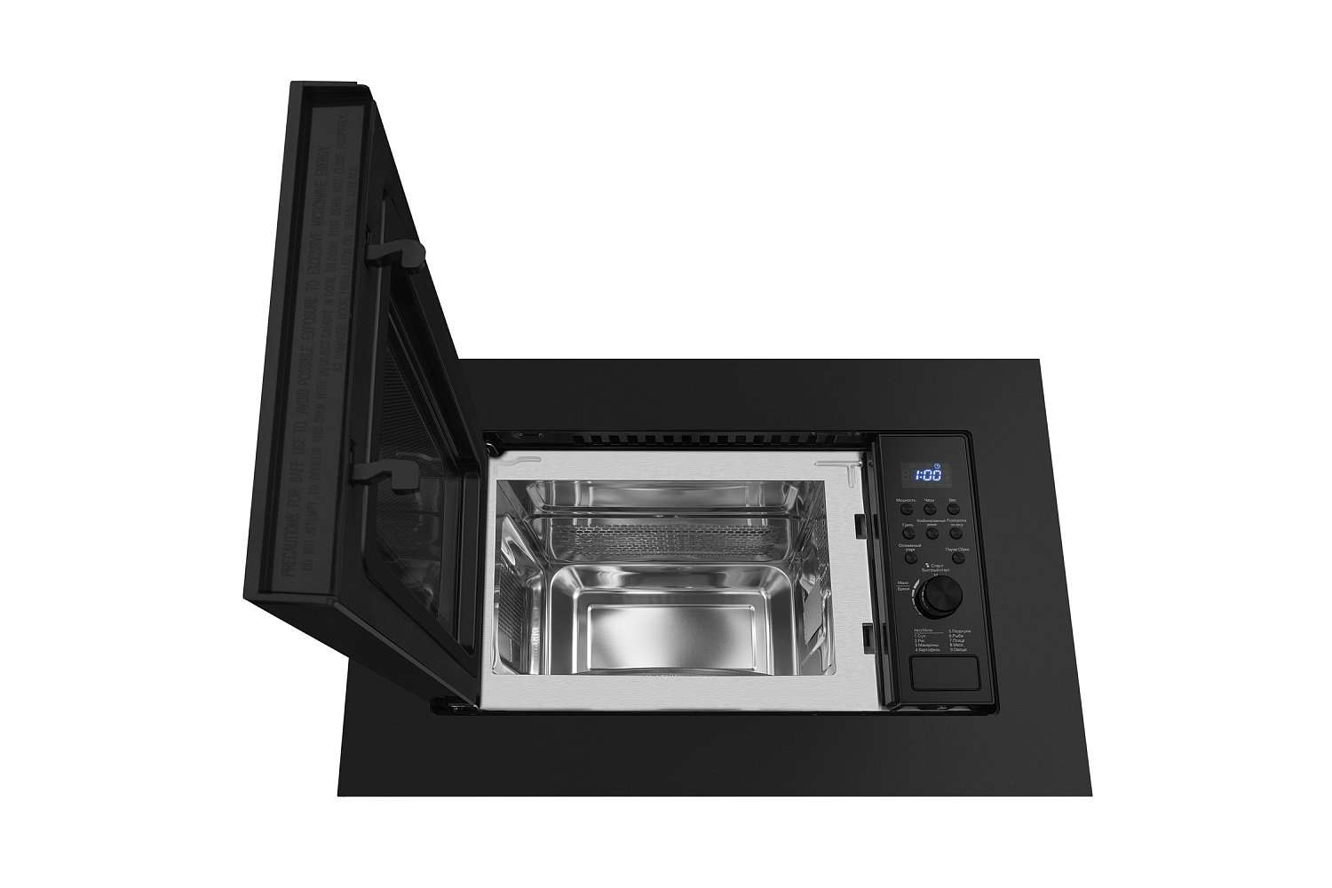 Встраиваемая микроволновка Weissgauff HMT-620 Grill