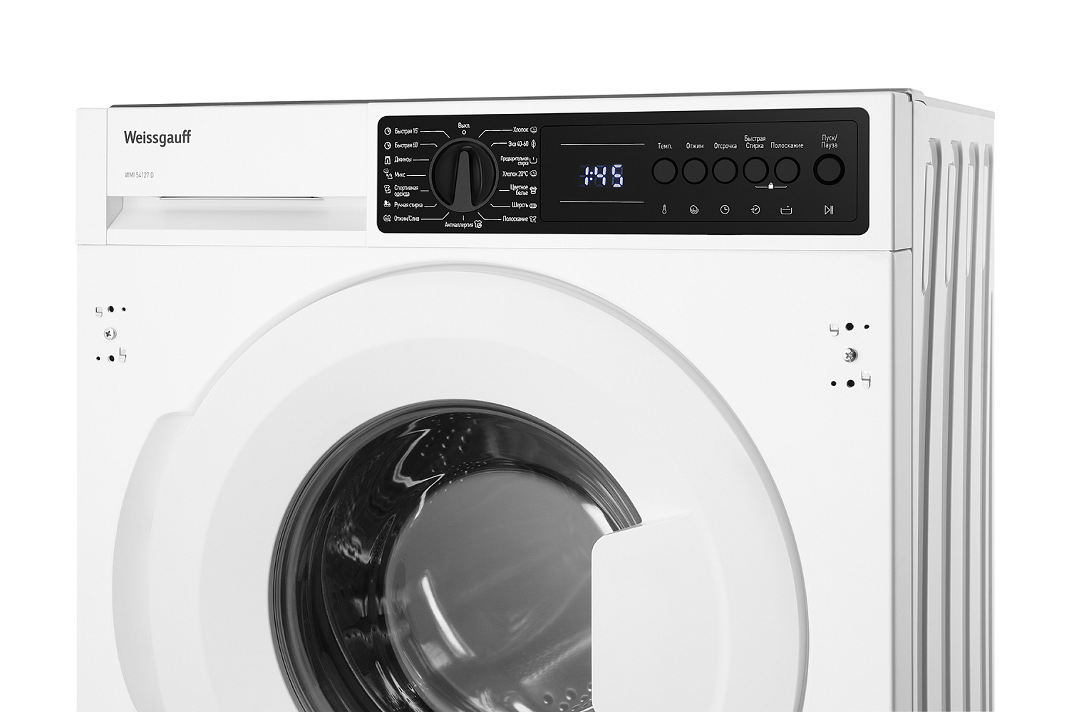 Стиральная машина WMI 54127 D