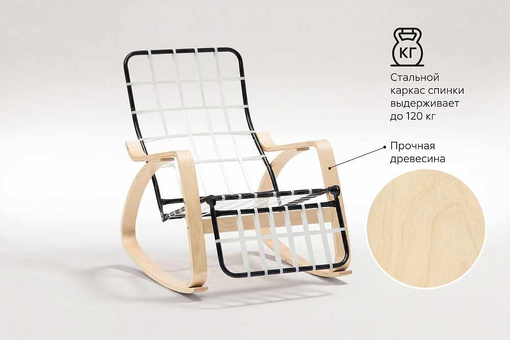 Кресло-качалка реклайнер Ривоя вельвет серый