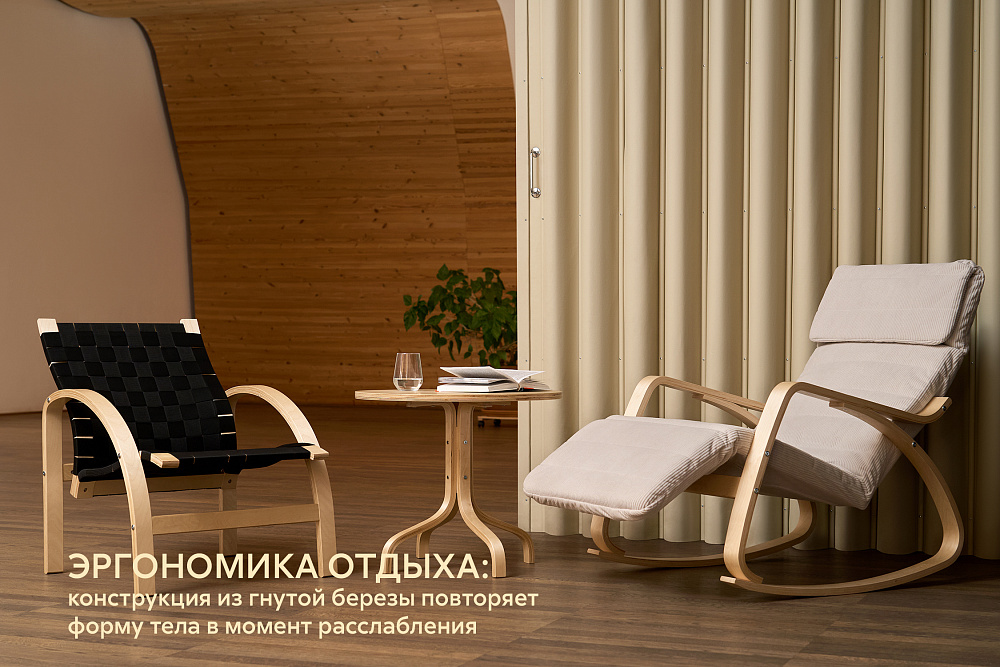 Коллекция мебели Библиотека