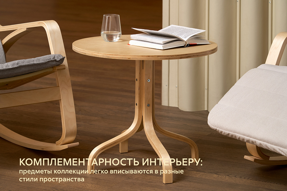 Коллекция мебели Библиотека